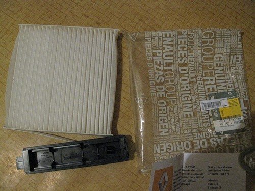 заглушка на фильтр