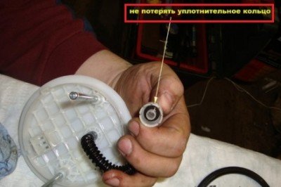 крпление